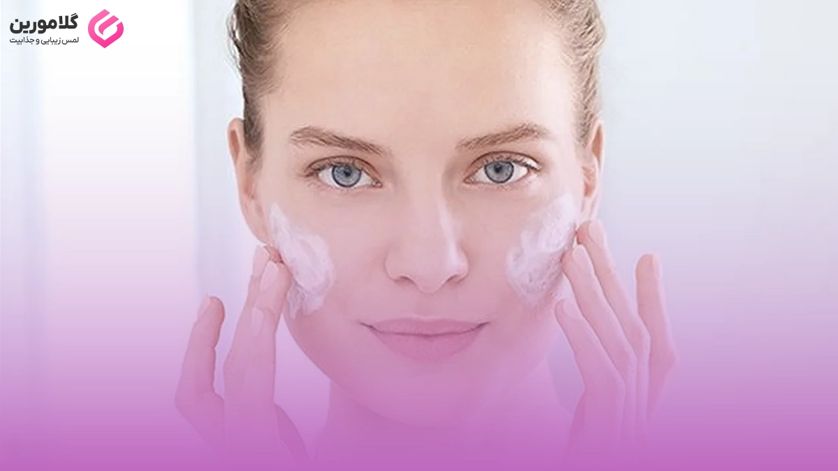 آشنایی با روتین پوستی