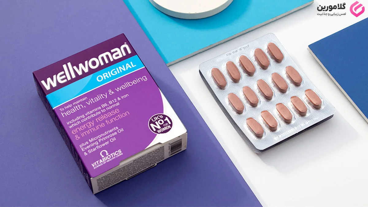 معرفی مکمل ولوومن