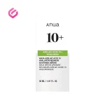 جعبه سرم آزلائیک اسید 10% آنوا