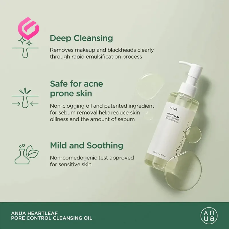 ویژگی های روغن پاک کننده و کنترل منافذ آنوا هارتلیف