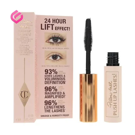 ریمل لیفت و حجمدهنده شارلوت تیلبری سری پیلوتاک