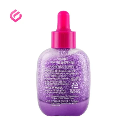 سرم جوانساز و ضدچروک اکوال بری بنفش