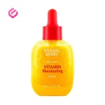 سرم ویتامین اکوال بری Eqqual Berry