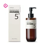 جعبه روغن پاککننده عمقی نامبوزین شماره ۵