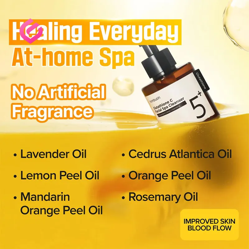 ترکیبات روغن پاککننده عمقی نامبوزین شماره ۵