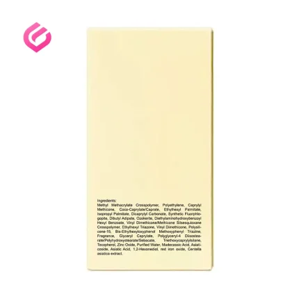 جعبه ضدآفتاب ضدآب استیکی توکوبو