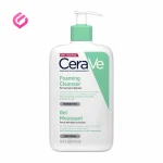 فوم شستشوی صورت سراوی مناسب پوست نرمال تا چرب 473ml