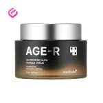 کرم کپسولی گلوتاتیون مدیکیوب