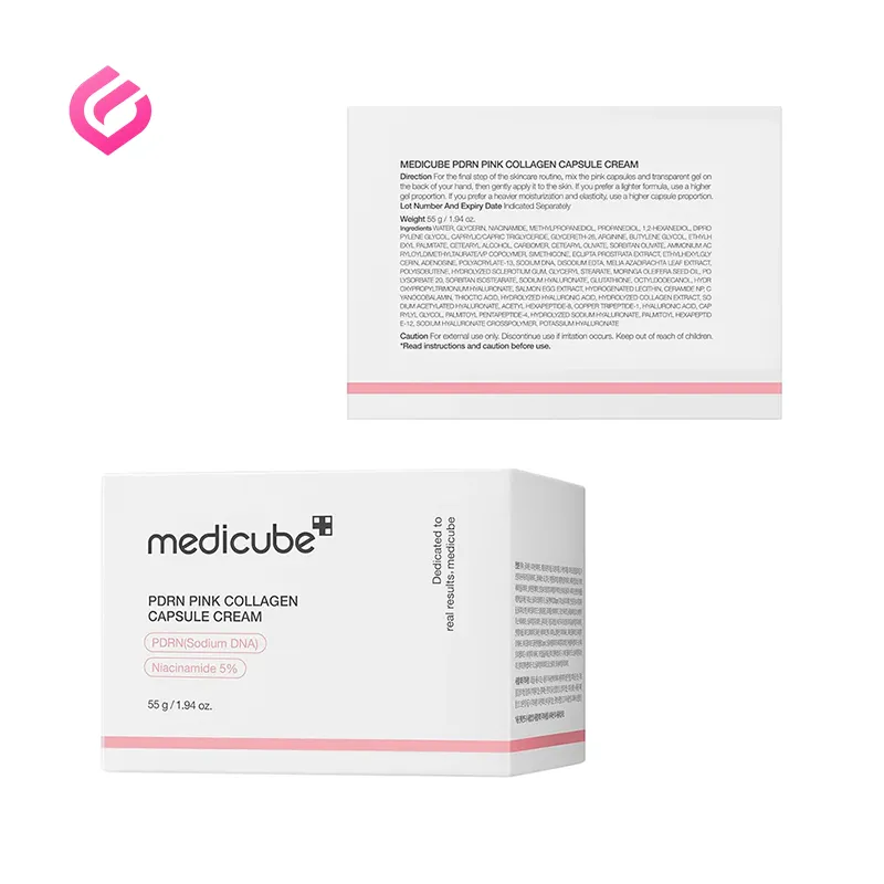 جعبه کرم سفت کننده و بازسازی پوست مدیکیوب