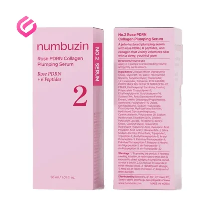 سرم آبرسان و حجمدهنده نامبوزین شماره ۲