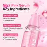 ترکیبات سرم آبرسان و حجمدهنده نامبوزین شماره ۲