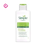 کرم مرطوب کننده سیمپل مخصوص پوست خشک و حساس